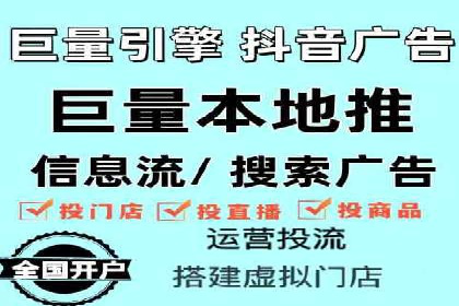 百度广告竞价在旅游行业的运用：某旅游企业的成功案例